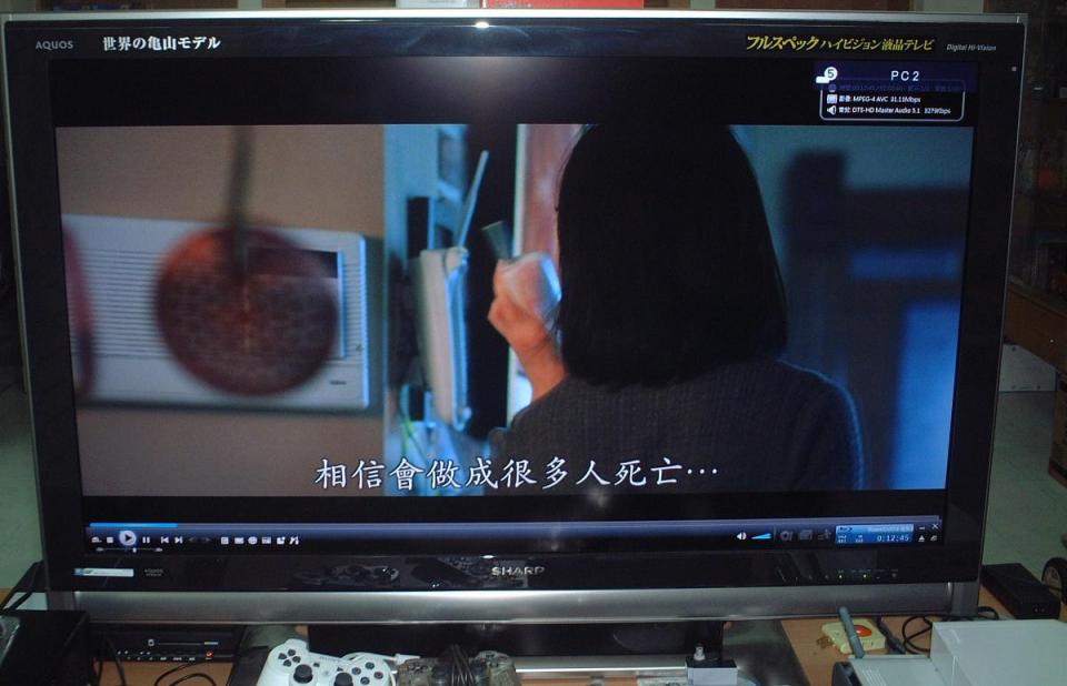 TEST籃光影片