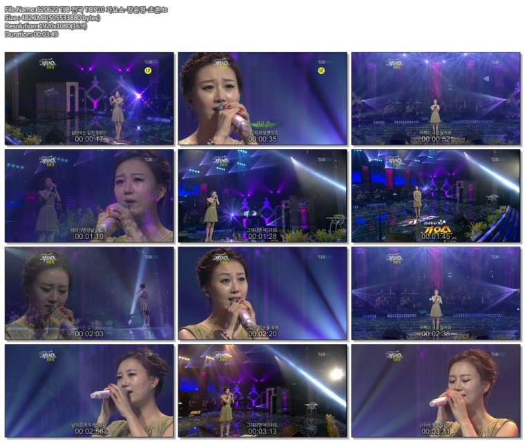 120622 TJB 전국 TOP10 가요쇼-장윤정-초혼.ts.jpg