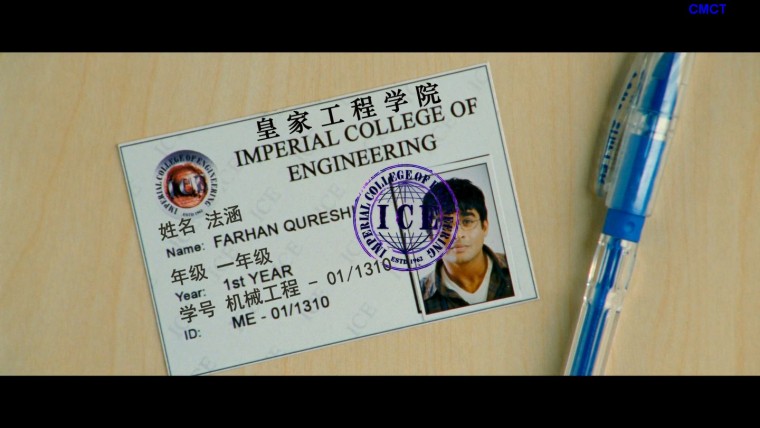 hdcmct2011201110321103429WXN.png