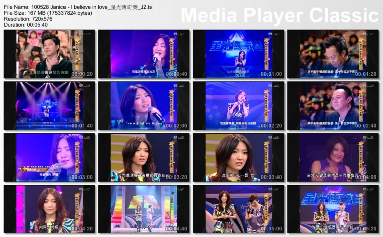 100528 Janice - I believe in love_星光傳奇賽_J2.ts_thumbs_[2012.09.29_15.15.10].jpg