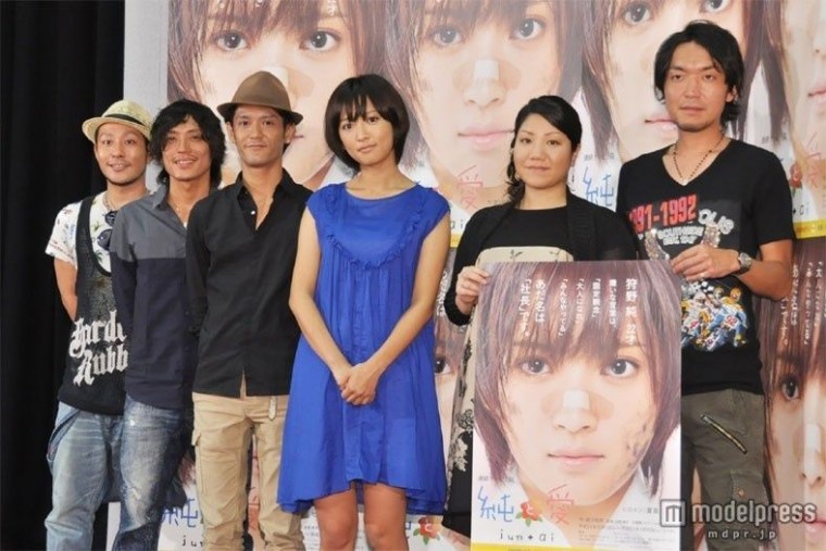 平成24年 後期 NHK連続テレビ小説「純と愛」19.jpg