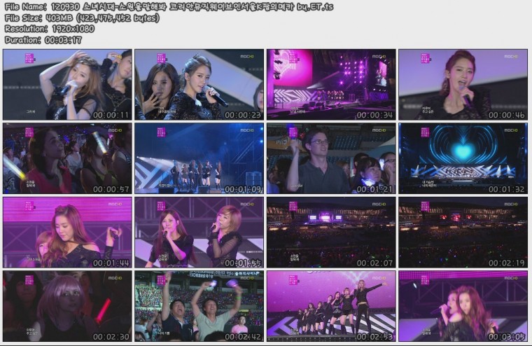 120930 소녀시대-소원을말해봐 코리안뮤직웨이브인서울K팝의메카 by.ET.ts.jpg.jpg