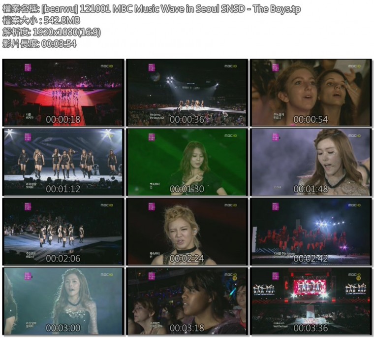[bearwu] 121001 MBC Music Wave in Seoul SNSD - The Boys.tp.jpg