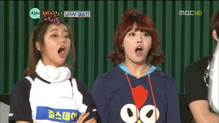 121001 으라차차 천하장사 아이돌 걸스데이.ts.jpg