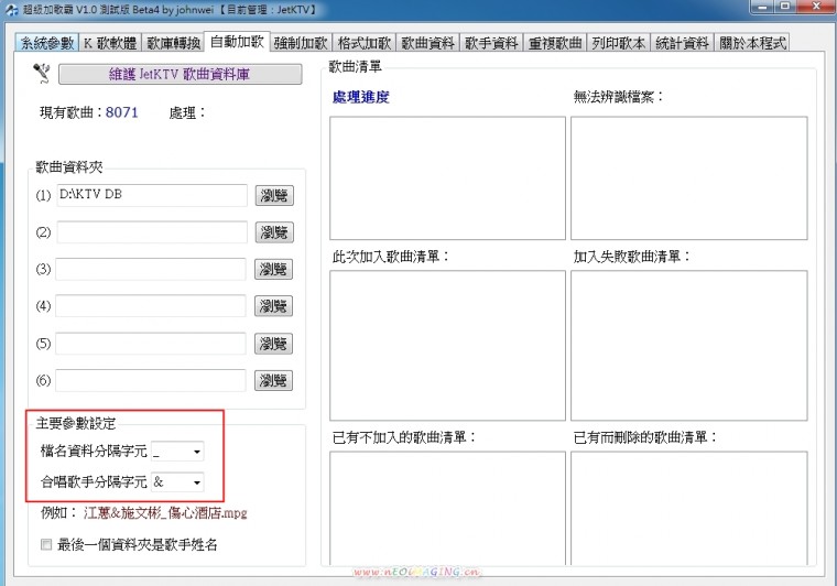 20 2012-10-01_232921.jpg