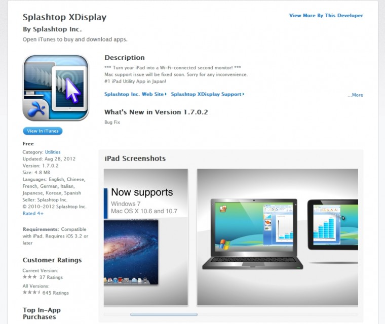 081. 2012-10-01_232610.jpg