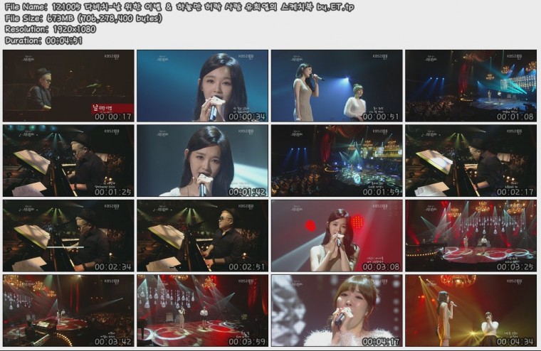 121005 다비치-날 위한 이별 & 하늘만 허락 사람 유희열의 스케치북 by.ET.tp.jpg.jpg