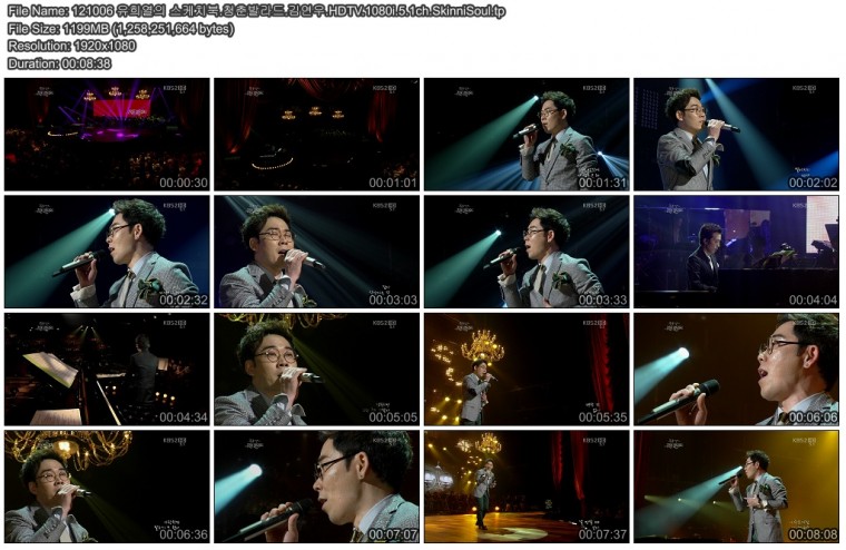 121006 유희열의 스케치북.청춘발라드.김연우.HDTV.1080i.5.1ch.SkinniSoul.jpg