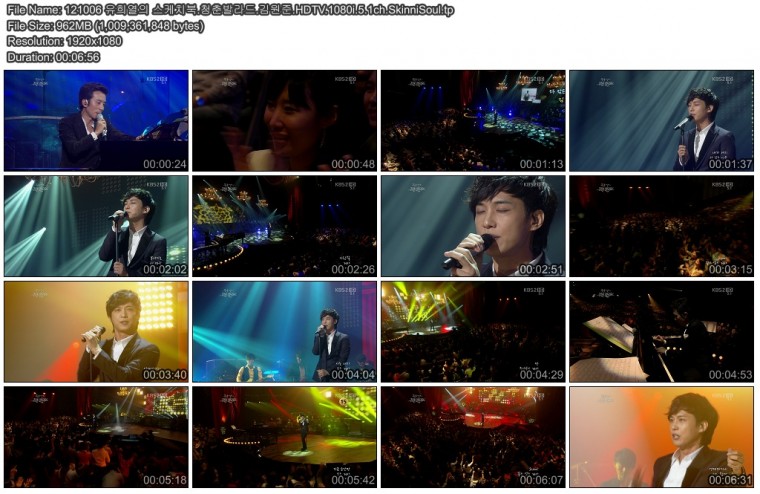 121006 유희열의 스케치북.청춘발라드.김원준.HDTV.1080i.5.1ch.SkinniSoul.jpg
