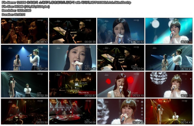 121006 유희열의 스케치북.청춘발라드.김형석 with 다비치.HDTV.1080i.5.1ch.SkinniSo.jpg