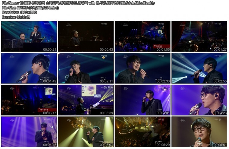 121006 유희열의 스케치북.청춘발라드.김형석 with 성시경.HDTV.1080i.5.1ch.SkinniSo.jpg