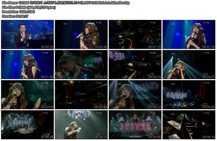 121006 유희열의 스케치북.청춘발라드.이수영.HDTV.1080i.5.1ch.SkinniSoul.jpg