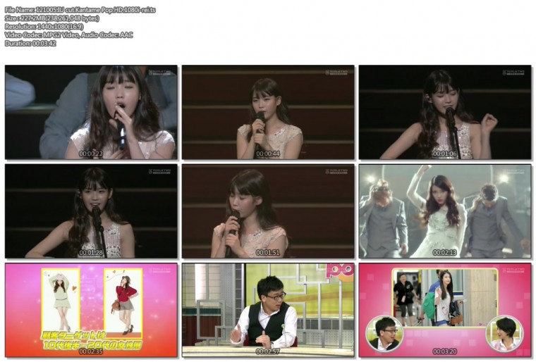 1889675954_SgHzjvUi_121005_IU_cut_Kantame_Pop_HD_1080i-rei_ts.jpg