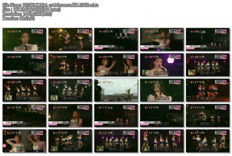 121009.KARA cut.Mezanew.HD.1080i-rei.ts.jpg
