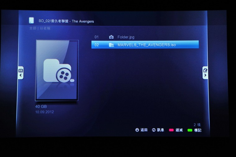 116.JPG