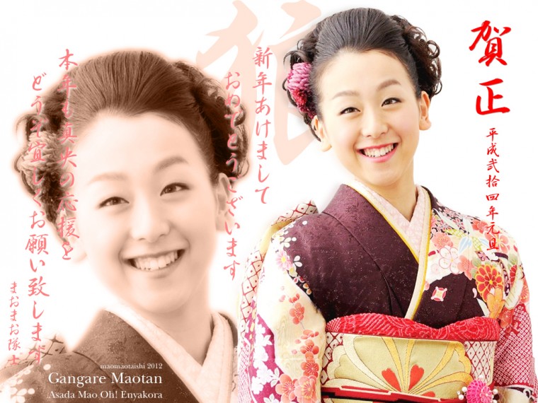 浅田真央3.jpg