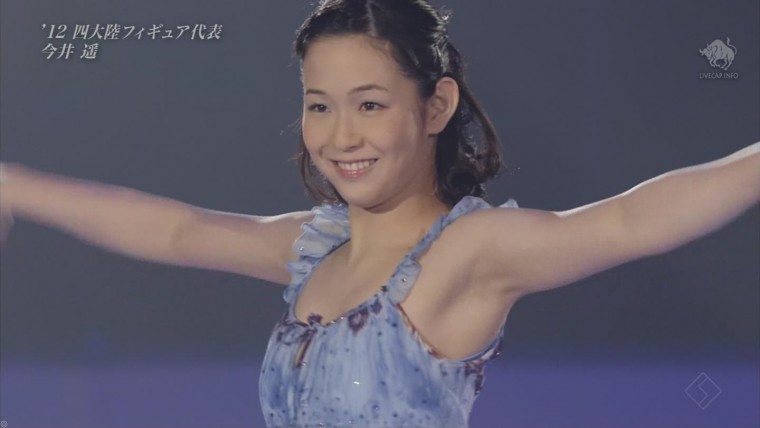 今井遥3.jpg