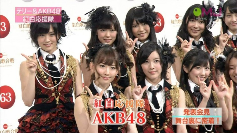 紅白応援隊2.jpg