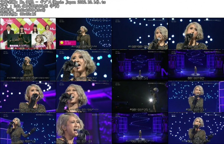 Ms.OOJA - ギブス(Music Japan 2012.10.14).ts.jpg