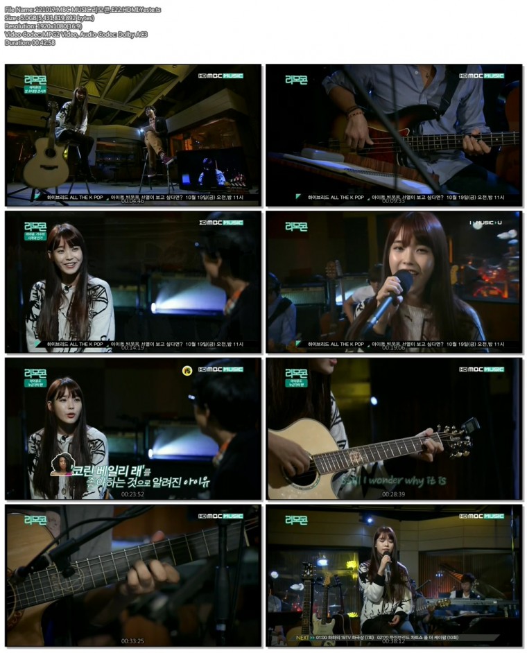 121017.MBC MUSIC.리모콘.E22.HDMI.Yeste.ts.jpg