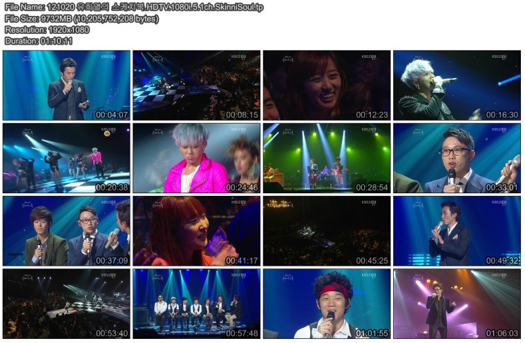 121020 유희열의 스케치북.HDTV.1080i.5.1ch.SkinniSoul.tp.jpg