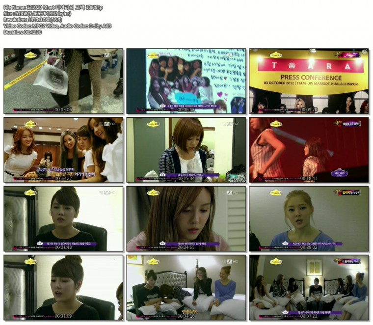 2011969193_KeVGcv3m_DCDCF0B2_-Mnet_T-ara_Press_Conference_121020_HDTV_1080i_tp.jpg