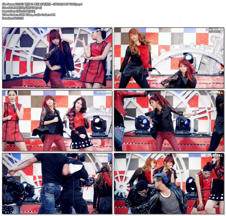 121013 영암 F1 특집 음악중심 - STYLE [DC SY GALL].mp4.jpg
