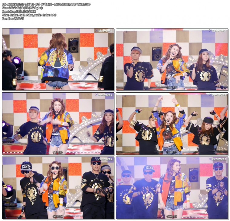 121013 영암 F1 특집 음악중심 - Let\'s Dance [DC SY GALL].mp4.jpg