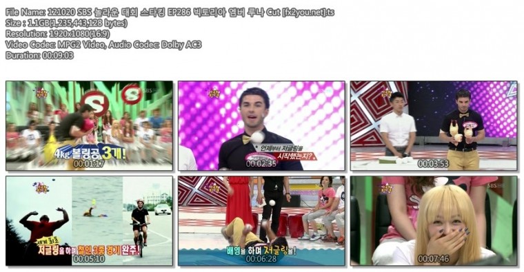 121020 SBS 놀라운 대회 스타킹 EP286 빅토리아 엠버 루나 Cut [fx2you.net].ts.jpg.jpg