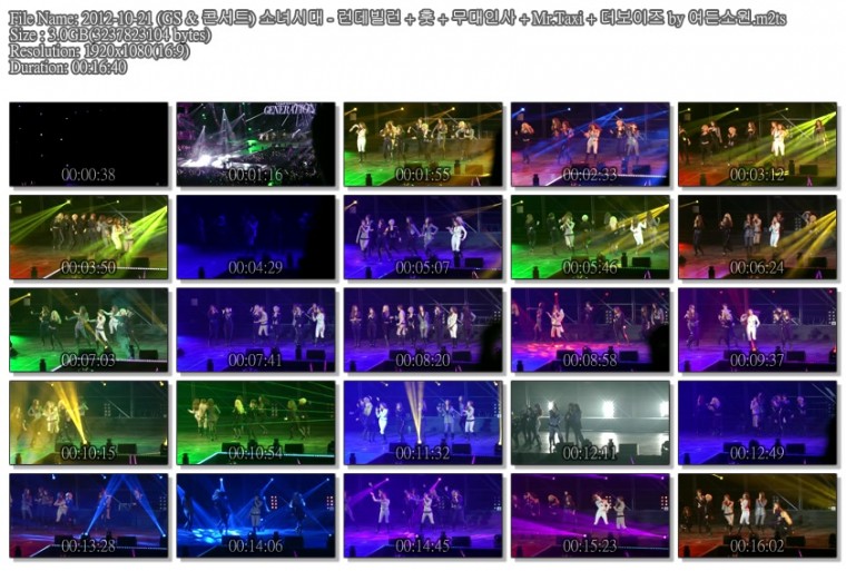 2012-10-21 (GS & 콘서트) 소녀시대 - 런데빌런   훗   무대인사   Mr.Taxi   더보이.jpg