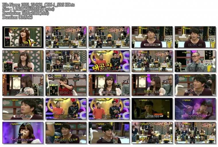 1023_234131_CH6-1_SBS HD.ts.jpg