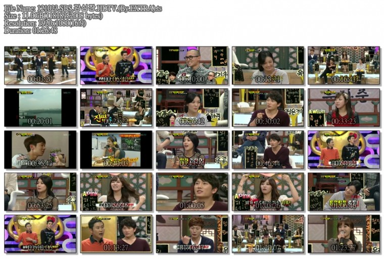 121023.SBS.강심장.HDTV.(By.EXTRA).ts.jpg