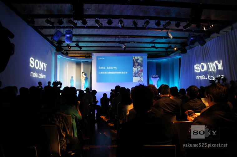 Blog_VAIO2012_07.PNG