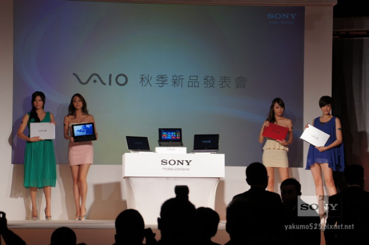 Blog_VAIO2012_17.PNG