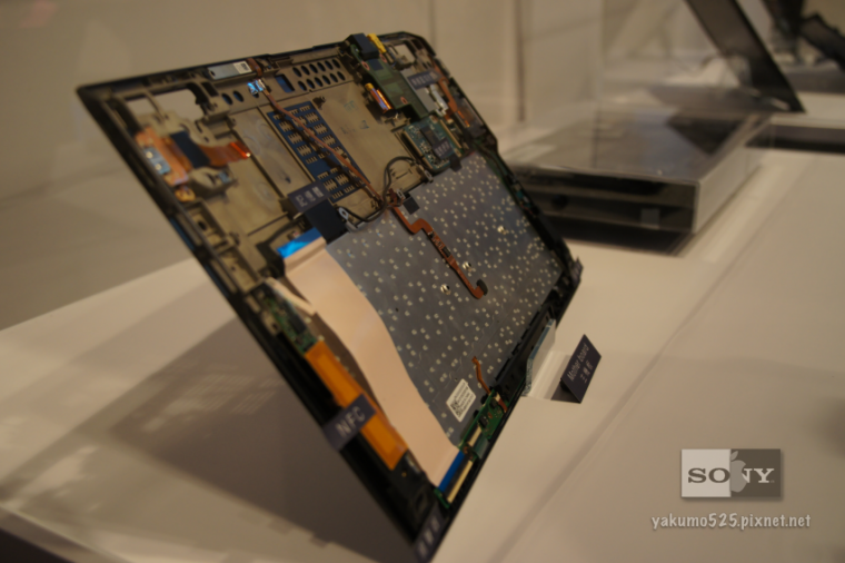 Blog_VAIO2012_27.PNG