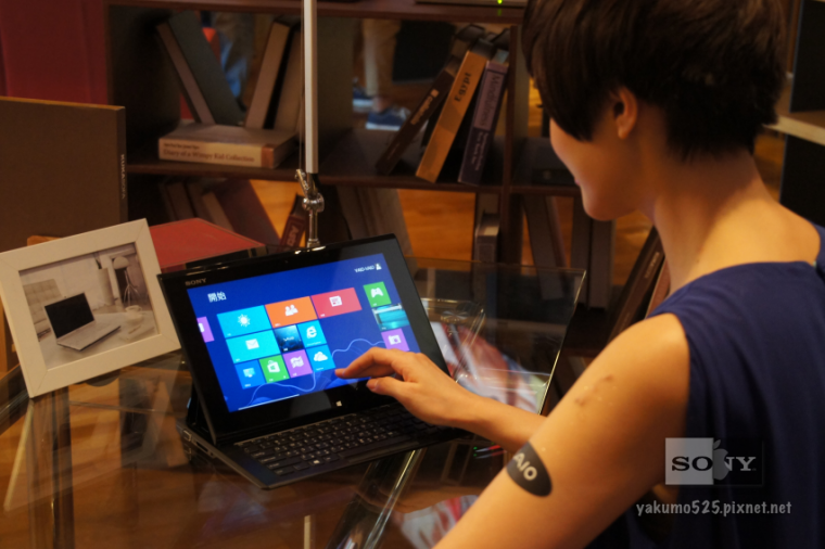 Blog_VAIO2012_37.PNG