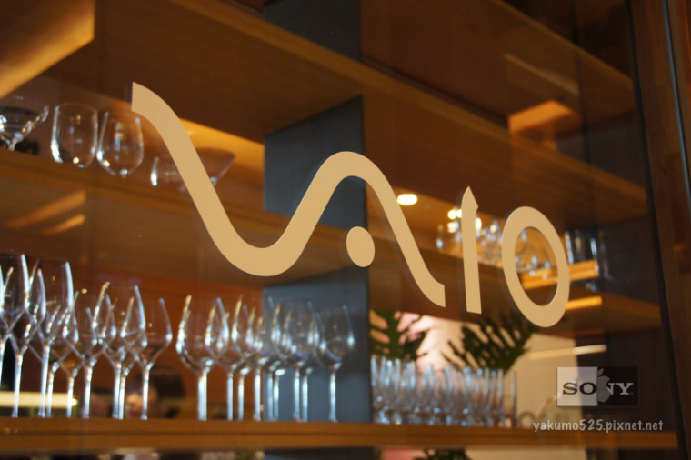 Blog_VAIO2012_33.PNG