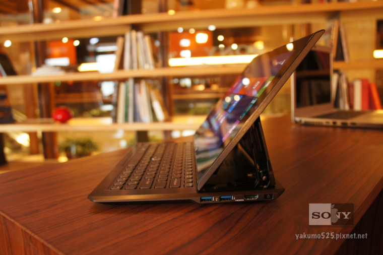 Blog_VAIO2012_44.PNG