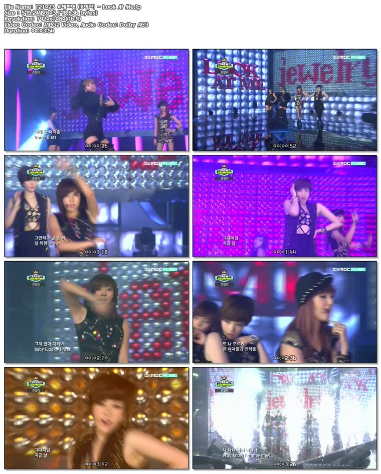 121023 쇼챔피언 [쥬얼리] - Look At Me.tp.jpg