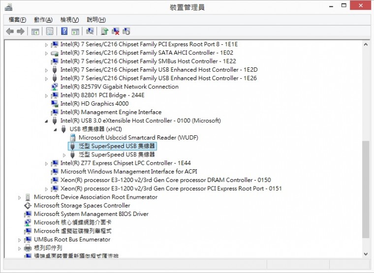 xhci hub.jpg