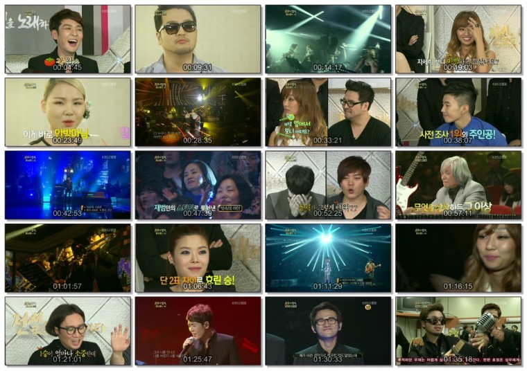 [121027] 불후의 명곡 신중현 2편[DC Sistar gall by YuN].tp.jpg