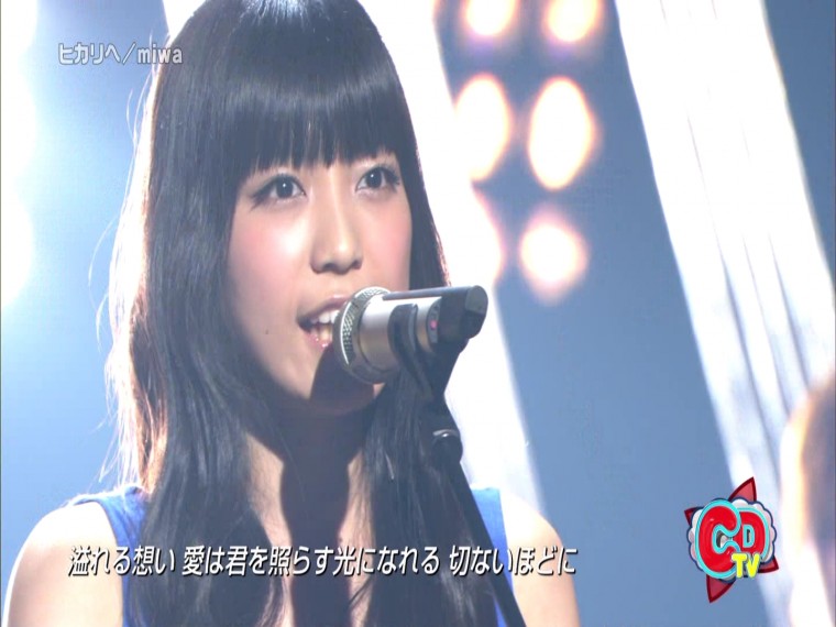 [HDTV-TS] miwa - ヒカリヘ   talk (CDTV  2012-08-18).ts_000088054.jpg