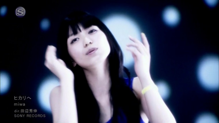 Hikari e  720P.mkv_000091215.jpg