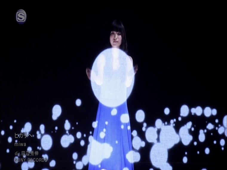 Hikari e  1080P.ts_000132000.jpg