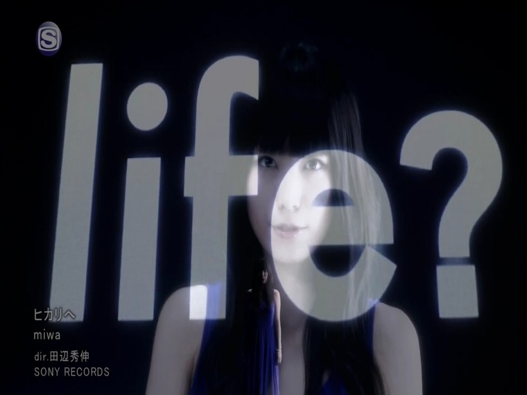 Hikari e  1080P.ts_000040000.jpg