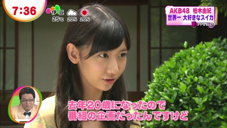 [HDTV][720P] 柏木由紀 世界一大好きな「スイカ」(フジテレビ  めざましテレビ  2012-.jpg