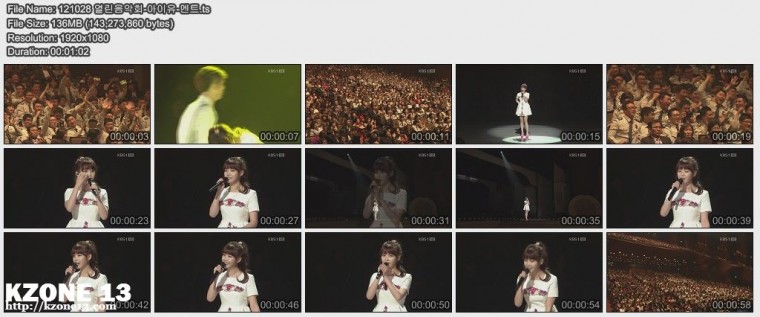 121028 열린음악회 아이유2.jpg