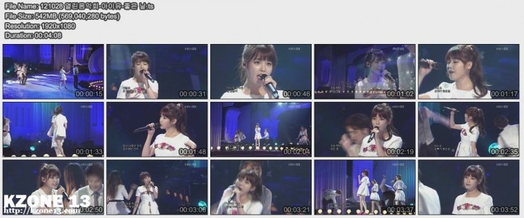 121028 열린음악회 아이유3.jpg