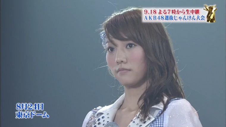 [HDTV][720P] AKB48 29th シングル選抜じゃんけん大会直前SP (TBS  2012-09-15).mp4_0.jpg