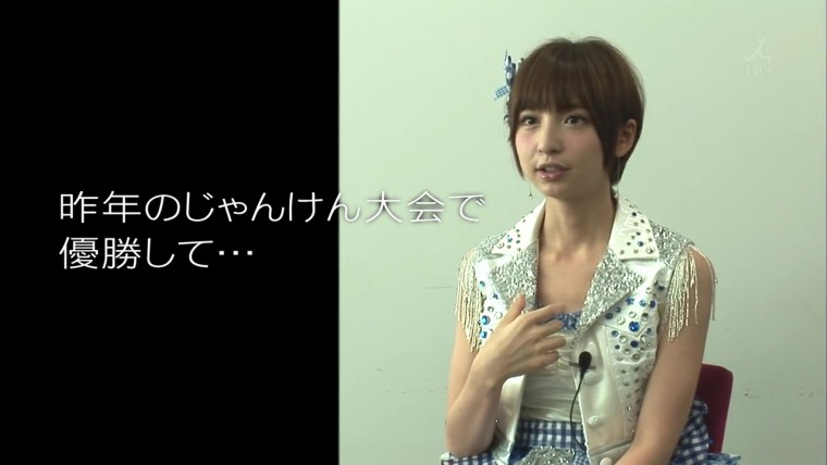 [HDTV][720P] AKB48 29th シングル選抜じゃんけん大会直前SP (TBS  2012-09-15).mp4_0.jpg